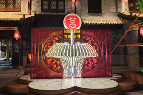 莒县建设分销小程序的公司，莒县本地分销小程序开发