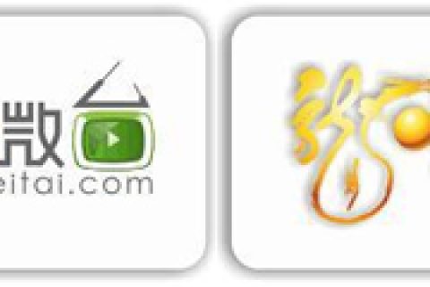 公司进行logo产品设计要注意了。搞不好会被版权流氓碰瓷