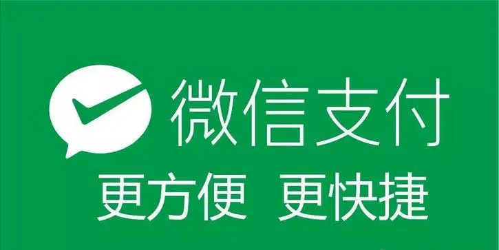 微信分销商城，做一个微信分销商城的意义在于什么？