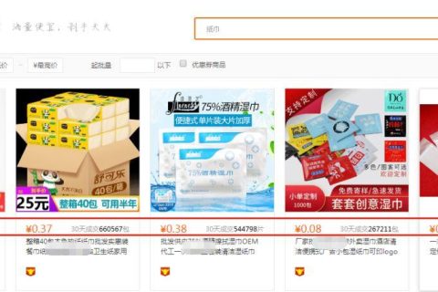 校园创业项目推荐（寝室里面有哪些好的创业项目）