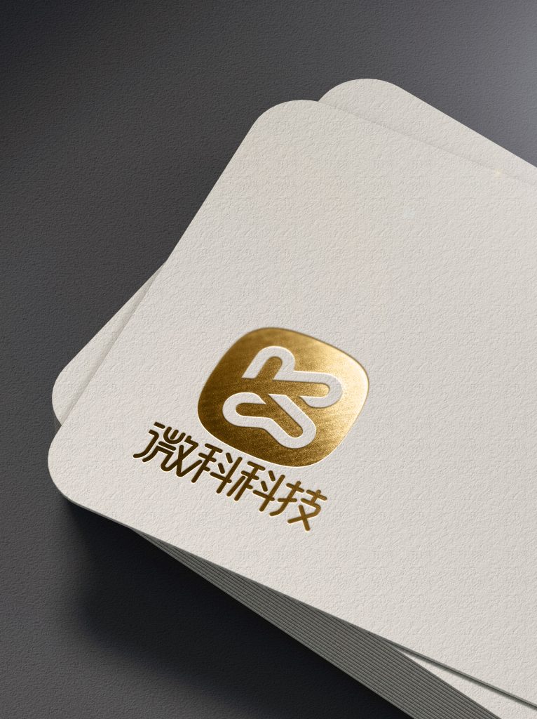 微科科技正式更换品牌logo