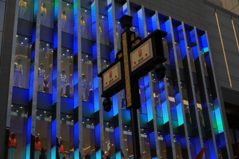 开发一个商城小程序多少钱？商城小程序开发需要准备什么？