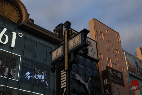 被版权碰瓷怎么办，遇到维权式维权应该怎么处理？