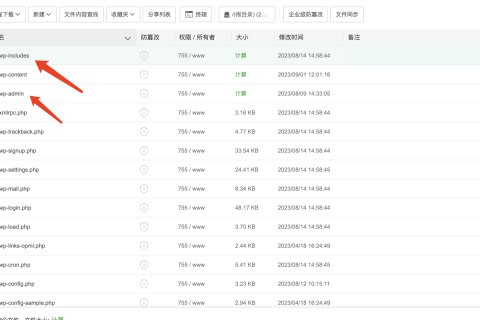 wordpress如何手动升级版本，wordpress被黑之后如何处理？