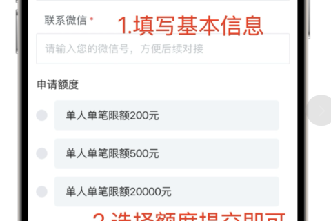 商家转账到零钱审核周期多久
