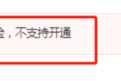 商家转账到零钱如何选择场景