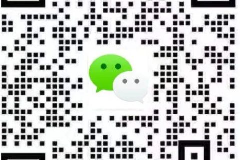 如何快速开通商家转账到零钱