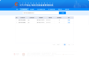 广东地区
