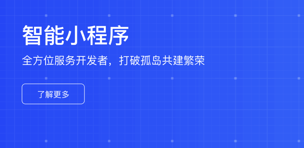 百度小程序名称被驳回（百度小程序名称审核不通过，原因、影响与解决方案）