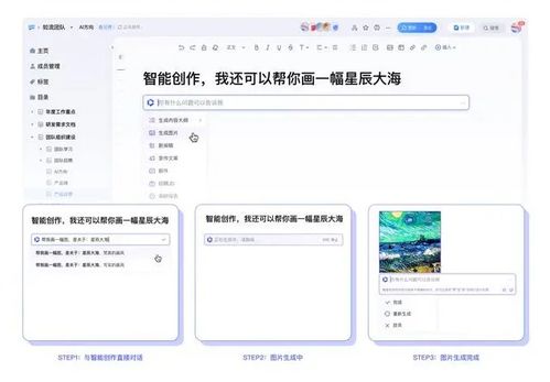 百度号码智能小程序（百度号码小助手）