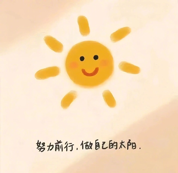 公众号管理系统