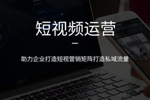 山东小程序开发：小程序英文版开发