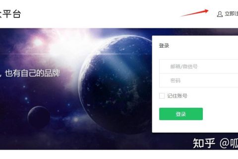微信小程序商城怎么做呢？有什么步骤？
