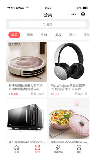 20250516072842367 第10张