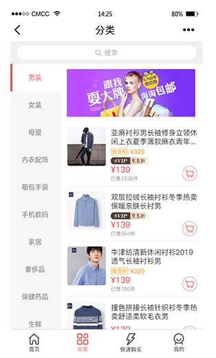 20250516072843534 第12张