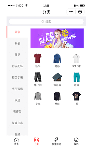 20250516072843497 第16张