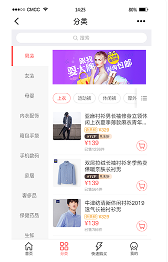 20250516072946851 第20张