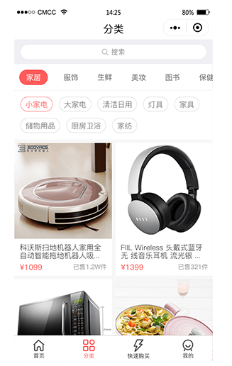 20250516072844812 第18张