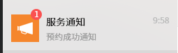20250516072849685 第6张