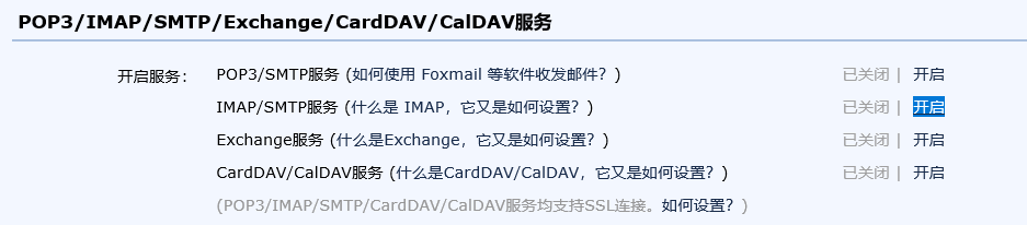 20250516073159366 第6张