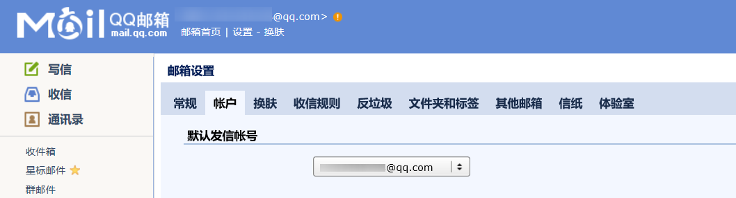 20250516072855461 第4张